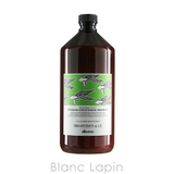 ダヴィネス DAVINES ナチュラルテック | BLANC LAPIN | 詳細画像1