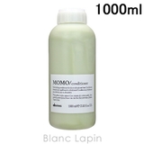 ダヴィネス DAVINES ダヴィネスエッセンシャル | BLANC LAPIN | 詳細画像1