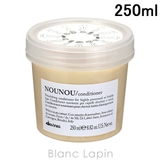ダヴィネス DAVINES ダヴィネスエッセンシャル | BLANC LAPIN | 詳細画像1 