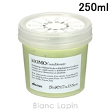 ダヴィネス DAVINES ダヴィネスエッセンシャル | BLANC LAPIN | 詳細画像1 