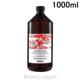 ダヴィネス DAVINES ナチュラルテック | BLANC LAPIN | 詳細画像1