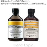 ダヴィネス DAVINES ナチュラルテック | BLANC LAPIN | 詳細画像2