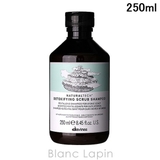 ダヴィネス DAVINES ナチュラルテック | BLANC LAPIN | 詳細画像1