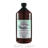 ダヴィネス DAVINES ナチュラルテック | BLANC LAPIN | 詳細画像1