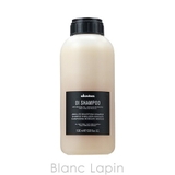 ダヴィネス DAVINES オイシャンプー 1000ml [247647] | BLANC LAPIN | 詳細画像1 