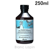 ダヴィネス DAVINES ナチュラルテック | BLANC LAPIN | 詳細画像1