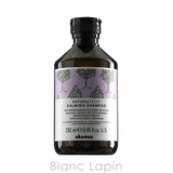 ダヴィネス DAVINES ナチュラルテック | BLANC LAPIN | 詳細画像1 