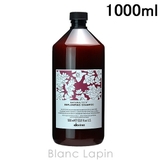 ダヴィネス DAVINES ナチュラルテック | BLANC LAPIN | 詳細画像1