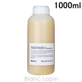 ダヴィネス DAVINES ダヴィネスエッセンシャル | BLANC LAPIN | 詳細画像1