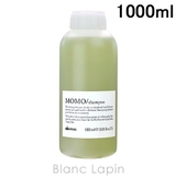 ダヴィネス DAVINES ダヴィネスエッセンシャル | BLANC LAPIN | 詳細画像1