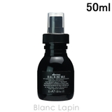 ダヴィネス オイミルク 50ml | BLANC LAPIN | 詳細画像1