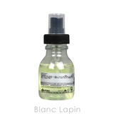 ダヴィネス DAVINES オイオイル 50ml [247609] | BLANC LAPIN | 詳細画像2 