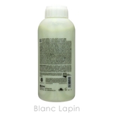ダヴィネス DAVINES ダヴィネスエッセンシャル | BLANC LAPIN | 詳細画像2
