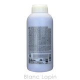 ダヴィネス DAVINES ダヴィネスエッセンシャル | BLANC LAPIN | 詳細画像2