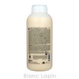 ダヴィネス DAVINES ダヴィネスエッセンシャル | BLANC LAPIN | 詳細画像2