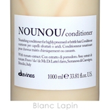 ダヴィネス DAVINES ダヴィネスエッセンシャル | BLANC LAPIN | 詳細画像4