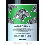 ダヴィネス DAVINES ナチュラルテック | BLANC LAPIN | 詳細画像4