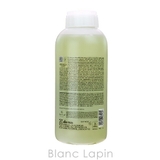 ダヴィネス DAVINES ダヴィネスエッセンシャル | BLANC LAPIN | 詳細画像2