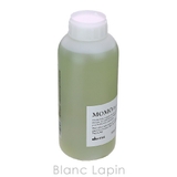 ダヴィネス DAVINES ダヴィネスエッセンシャル | BLANC LAPIN | 詳細画像3