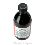 ダヴィネス アルケミック シャンプーレッド 280ml | BLANC LAPIN | 詳細画像3 