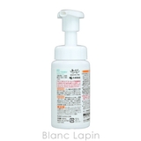 オードムーゲ 泡洗顔料 しっとり 150ml | BLANC LAPIN | 詳細画像2
