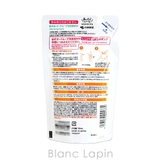 オードムーゲ 泡洗顔料 つめかえ用 しっとり 130ml | BLANC LAPIN | 詳細画像2