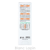 オードムーゲ 薬用保湿化粧水 160ml | BLANC LAPIN | 詳細画像5