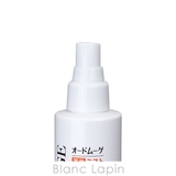 オードムーゲ 薬用ミスト 150ml | BLANC LAPIN | 詳細画像4