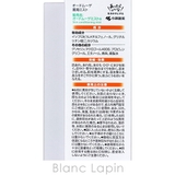 オードムーゲ 薬用ミスト 150ml | BLANC LAPIN | 詳細画像5
