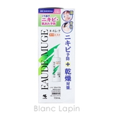 オードムーゲ 薬用ミスト 150ml | BLANC LAPIN | 詳細画像8