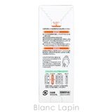 オードムーゲ 薬用ローション ふきとり化粧水 500ml x4 | BLANC LAPIN | 詳細画像4 