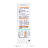 オードムーゲ EAUDE MUGE | BLANC LAPIN | 詳細画像5 