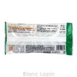 オードムーゲ EAUDE MUGE | BLANC LAPIN | 詳細画像2 