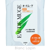 オードムーゲ EAUDE MUGE | BLANC LAPIN | 詳細画像5 