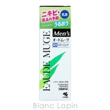 オードムーゲ EAUDE MUGE | BLANC LAPIN | 詳細画像7
