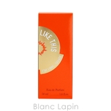 エタリーブルドオランジェ ETAT LIBRE | BLANC LAPIN | 詳細画像5