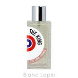 エタリーブルドオランジェ エグジットザキング EDP 瀕死の王 100ml | BLANC LAPIN | 詳細画像2 