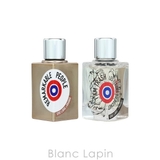 エタリーブルドオランジェ ミニチュアセット 8ml x5 | BLANC LAPIN | 詳細画像2 