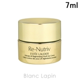 エスティローダー リニュートリィブULアイクリーム 7ml | BLANC LAPIN | 詳細画像1 