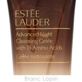 エスティローダー アドバンスナイトクレンジングジュレ 15ml | BLANC LAPIN | 詳細画像4 