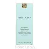 エスティローダー アドバンス ナイト リペア SMR コンプレックス 50ml | BLANC LAPIN | 詳細画像4 