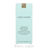 エスティローダー アドバンス ナイト リペア SMR コンプレックス 50ml | BLANC LAPIN | 詳細画像5