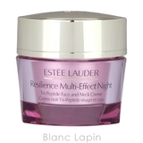 エスティローダー ESTEE LAUDER | BLANC LAPIN | 詳細画像2