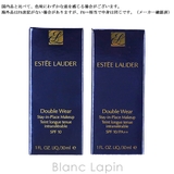 エスティローダー ダブル ウェア | BLANC LAPIN | 詳細画像3