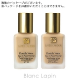 エスティローダー ダブルウェアステイインプレイスメークアップ #66 | BLANC LAPIN | 詳細画像2