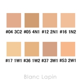 エスティローダー ダブルウェアステイインプレイスメークアップ #66 | BLANC LAPIN | 詳細画像4