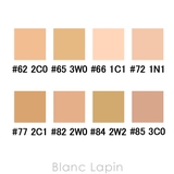 エスティローダー ダブルウェアステイインプレイスメークアップ #66 | BLANC LAPIN | 詳細画像5