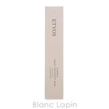 エトヴォス ミネラルインナートリートメントベース #ラベンダーベージュ | BLANC LAPIN | 詳細画像3