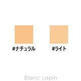 エトヴォス ミネラルグロウスキンクッション #ライト 12g | BLANC LAPIN | 詳細画像6