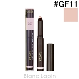 エクセル グリームオンフィットシャドウ #GF11 ビジューリング 1.9g | BLANC LAPIN | 詳細画像1